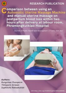 Comparison between using an Automatic Uterine Massage Machine and manual uterine massage on postpartum blood loss within two hours after delivery at labour room, Phramongkutklao Hospital