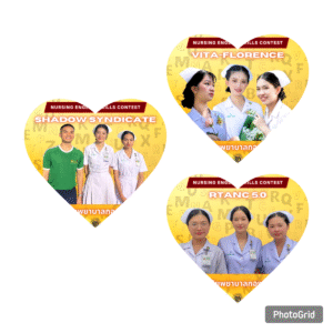 นักเรียนพยาบาล ชั้นปีที่ 2 จำนวน 9 นาย (3 ทีม) เข้าแข่งขันทักษะภาษาอังกฤษทางการพยาบาล (Nursing English Skills Contest) ณ มหาวิทยาลัยนวมินทราธิราช