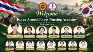 🇹🇭🤝🇰🇷 วิทยาลัยพยาบาลกองทัพบก ต้อนรับคณะผู้แทนจากโรงเรียนพยาบาลเหล่าทัพ สาธารณรัฐเกาหลี