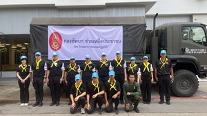 วิทยาลัยพยาบาลกองทัพบก สนับสนุน อาจารย์พยาบาล ร่วมภารกิจจิตอาสาชุดแพทย์ เพื่อช่วยเหลือประชาชน