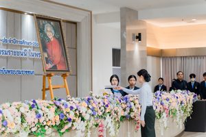 วิทยาลัยพยาบาลกองทัพบก เข้าร่วมพิธีมอบทุนการศึกษา “ทุนการศึกษาสมเด็จย่า 90” ประจำปี 2569 💚
